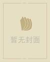 2020年复活节是几月几日